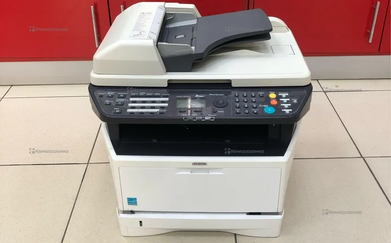 Kyocera ECOSYS M2535dn
