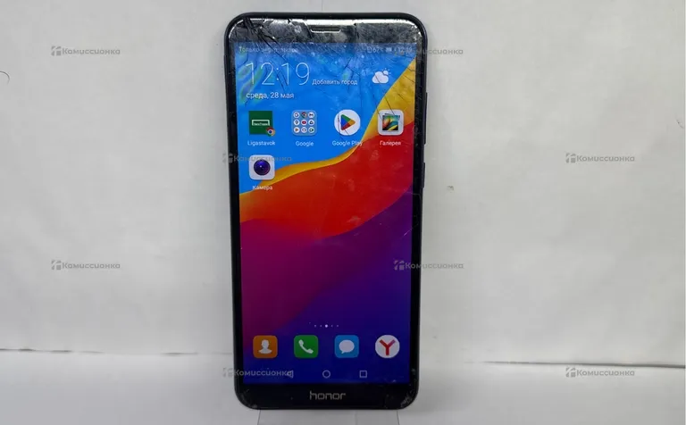 Huawei 7A pro 2/16