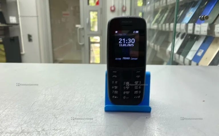 Nokia TA-1203
