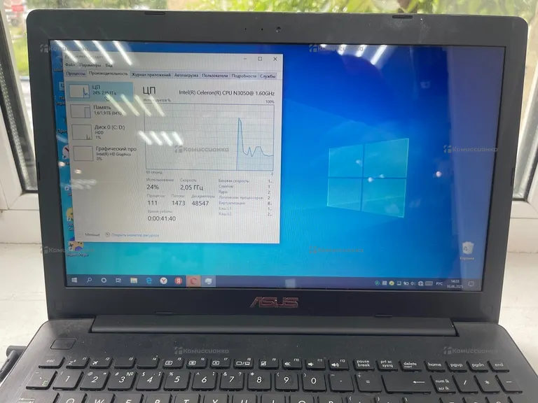 Ноутбук  ASUS X553S