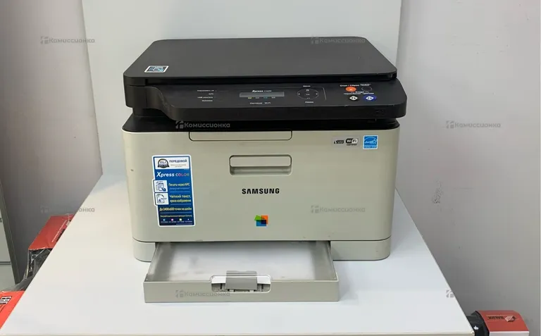 Samsung Xpress C460W