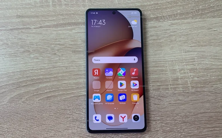 Xiaomi Redmi Note 12 pro + 5G