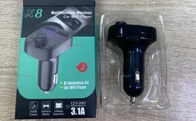 Купить Фм-трансметр б/у , в Зеленодольск Цена:190рублей