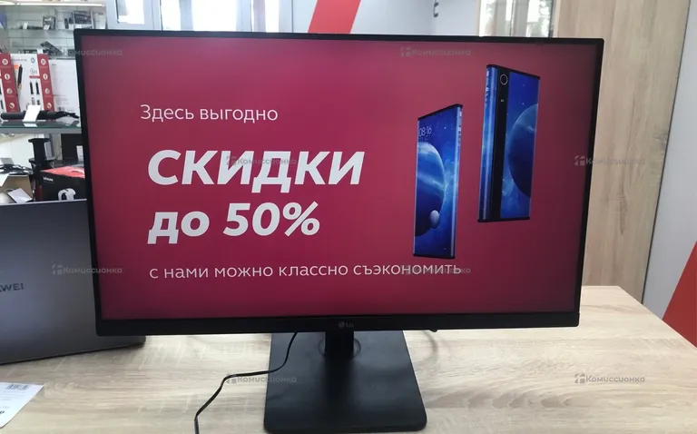 Монитор LG 24MS500-B