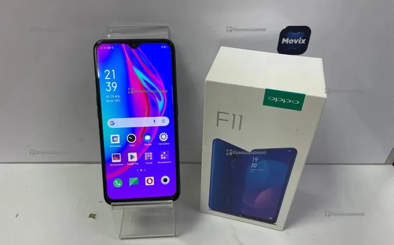 Oppo F11 8256  GB