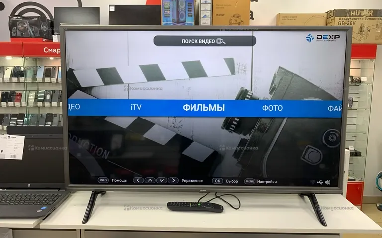 Телевизор  DEXP F48D8000K