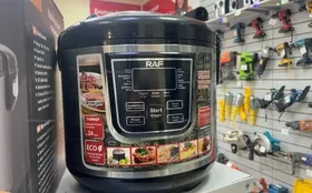 Купить Мультиварка RAF б/у , в Нижний Новгород Цена:1990рублей