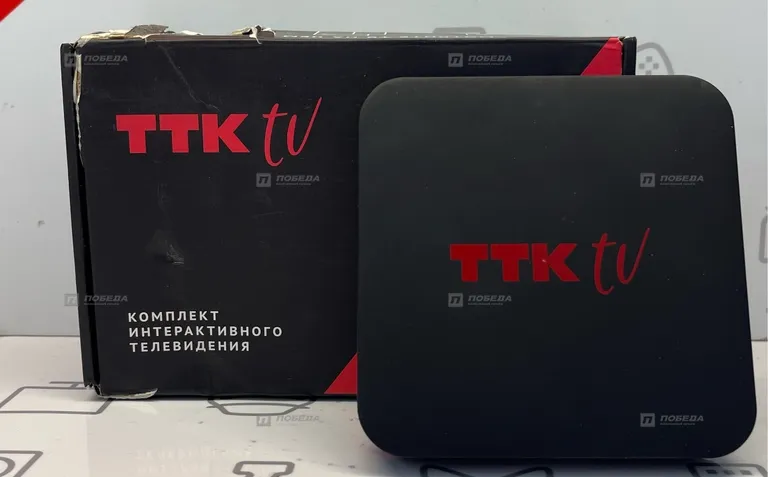 Приставка TTK TV смарт