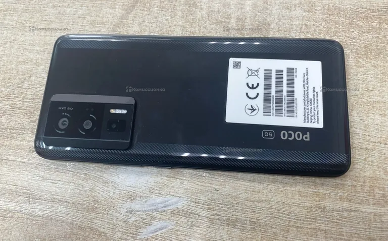 Xiaomi POCO F5 Pro 12/256 ГБ