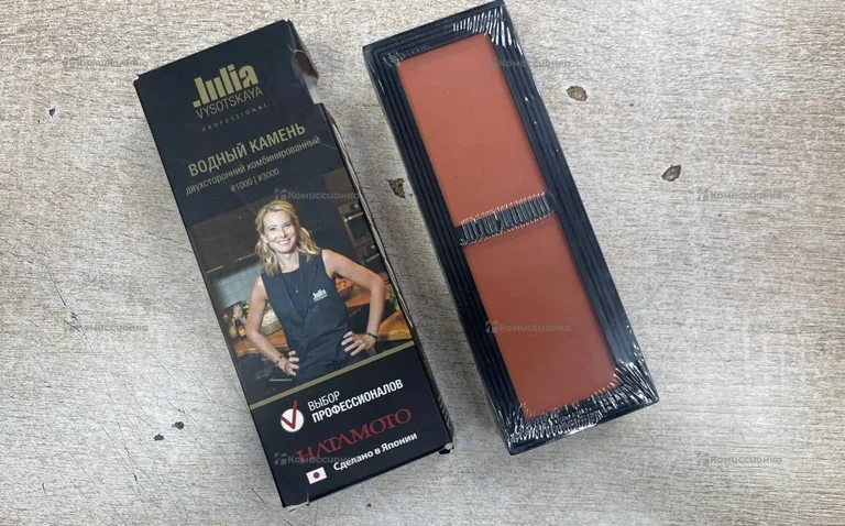 Водный камень для заточки Hatamoto Julia