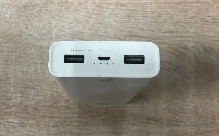 Power Bank  20000