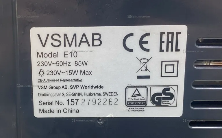 Швейная машина Husqvarna Viking E10