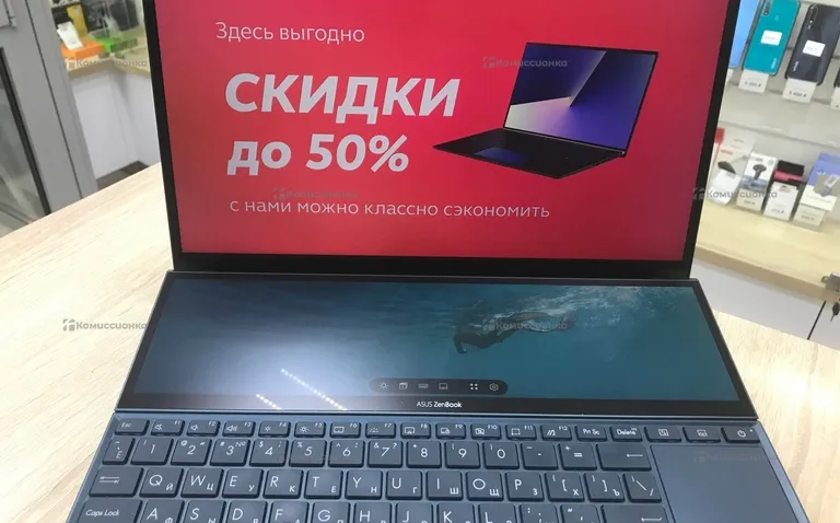 Ноутбук  Asus Zen Book UX482 i4
