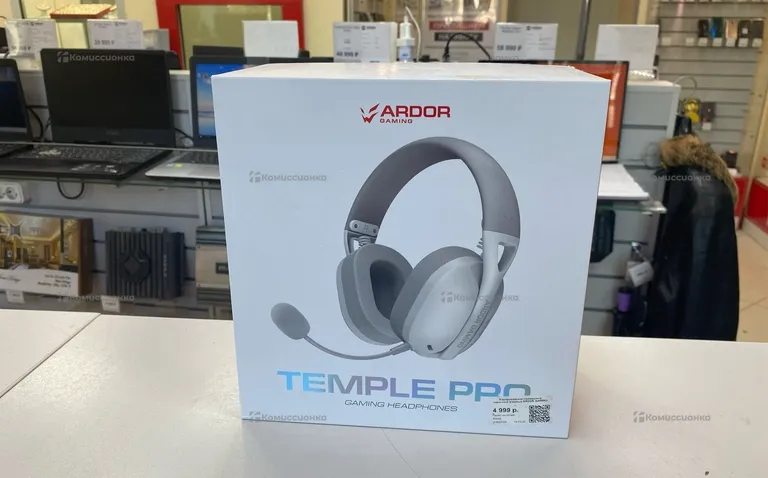 Наушники игровые Ardor Gaming