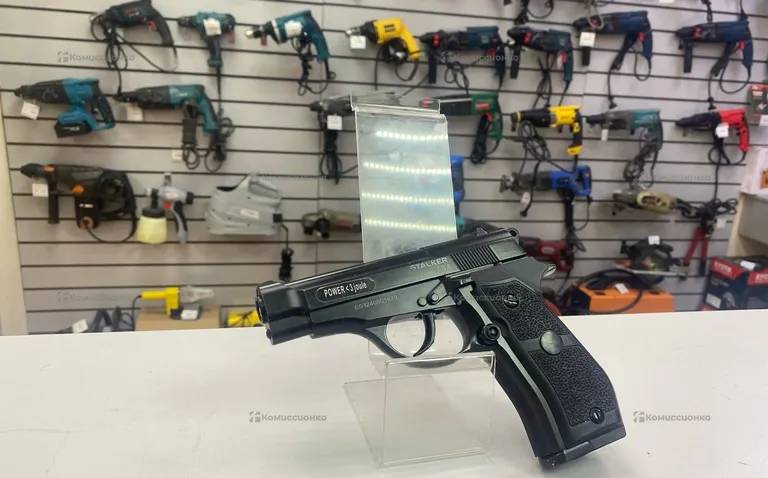 Пневматический пистолет Stalker S84