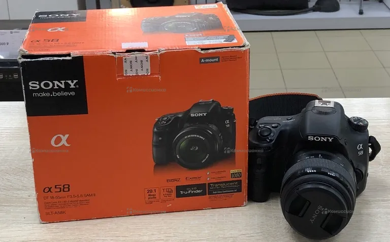 Фотоаппарат  SONY STL-A58K