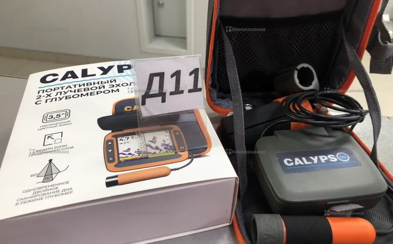 Calyps FFS-02 Портативный 2х лучевой эхолот с глу