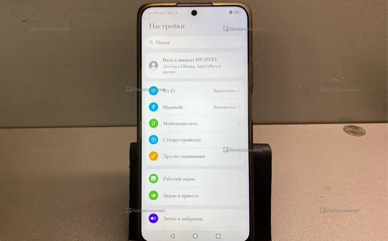 Huawei Nova 12i 8/256Gb