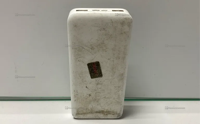 Power Bank 20000mAh
