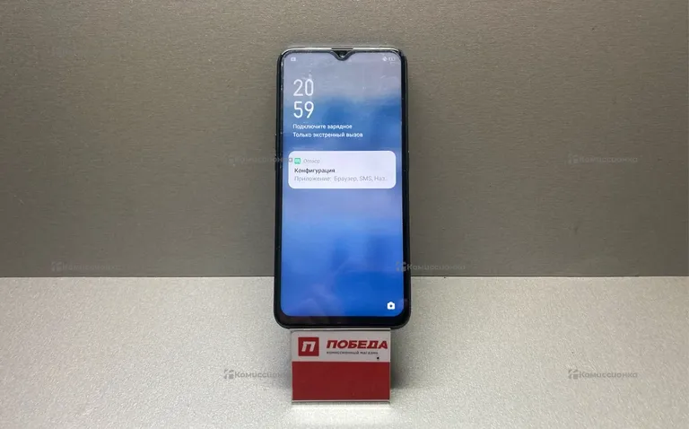 OPPO OPPO F11 8/256 gb