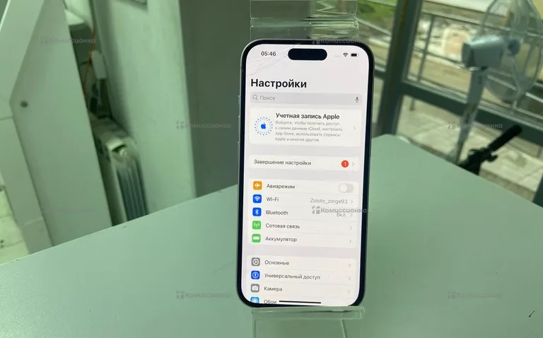 Apple iPhone 15 128Gb