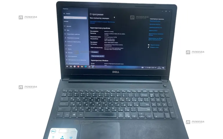 Ноутбук Dell Vostro 15 3000 series