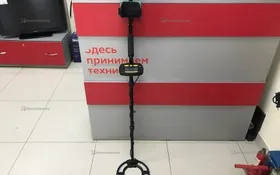 Купить Finepower GMD421 б/у , в Самара Цена:2500рублей