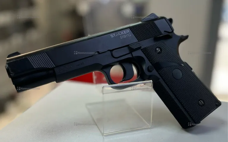 Пневматический пистолет stalker s1911G