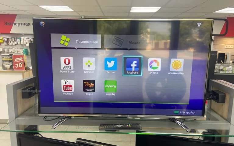 Телевизор DEXP 42A8000