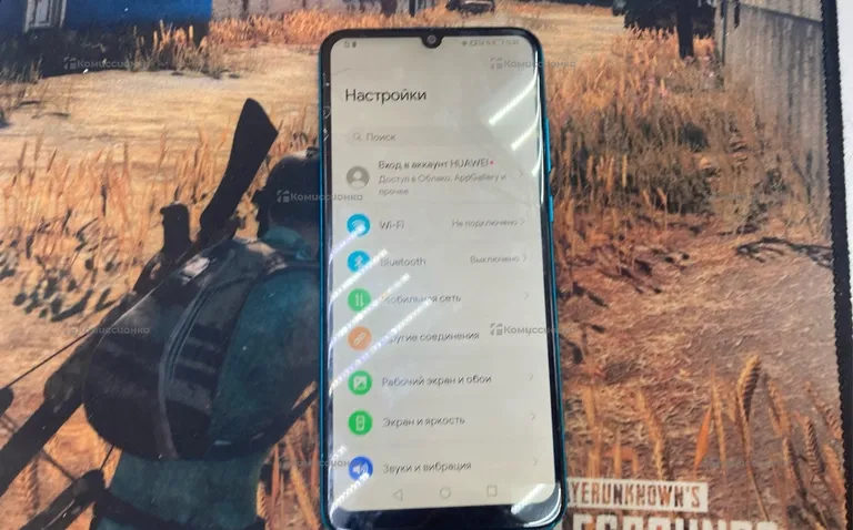 Honor 9A 3/64