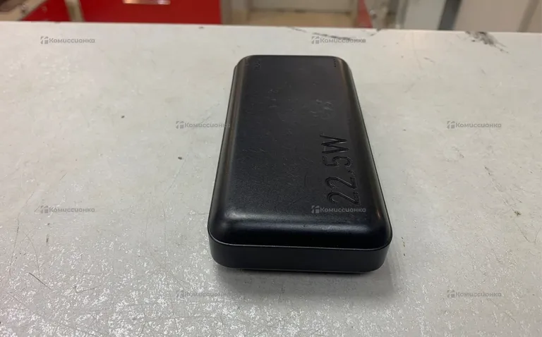 PowerBank Hoco