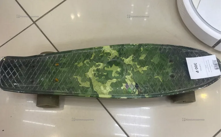 Скейтборд