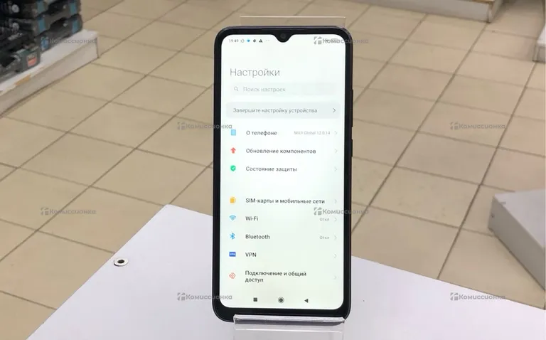 Xiaomi Redmi 9c nfs 3/64