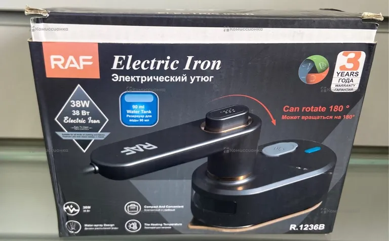 Утюг RAF R1236B