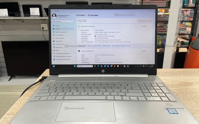 Ноутбук  HP