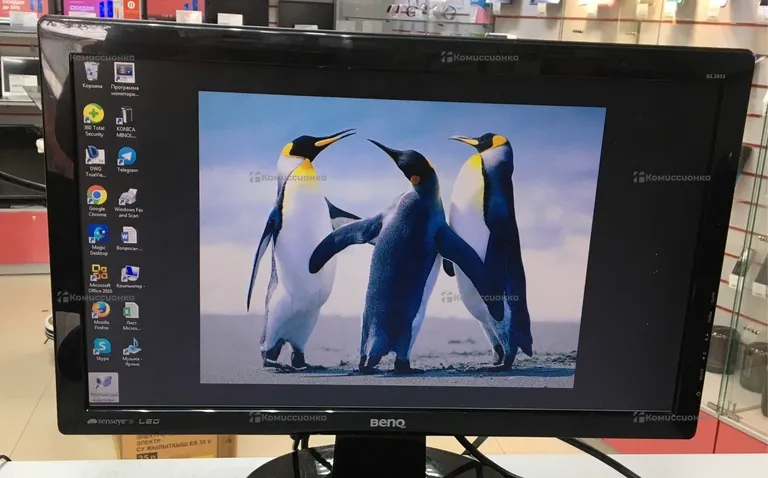 Монитор BenQ senseye 3 led