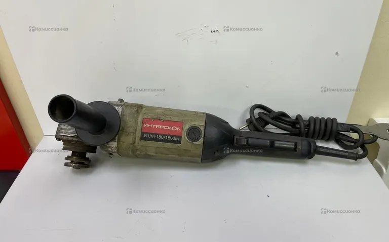 Ушм Интерскол 180/1800М