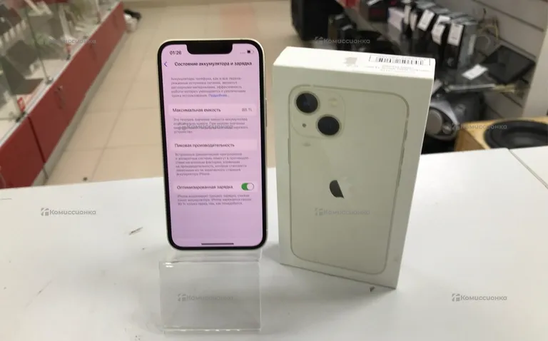 Apple iPhone 13 mini 128Gb