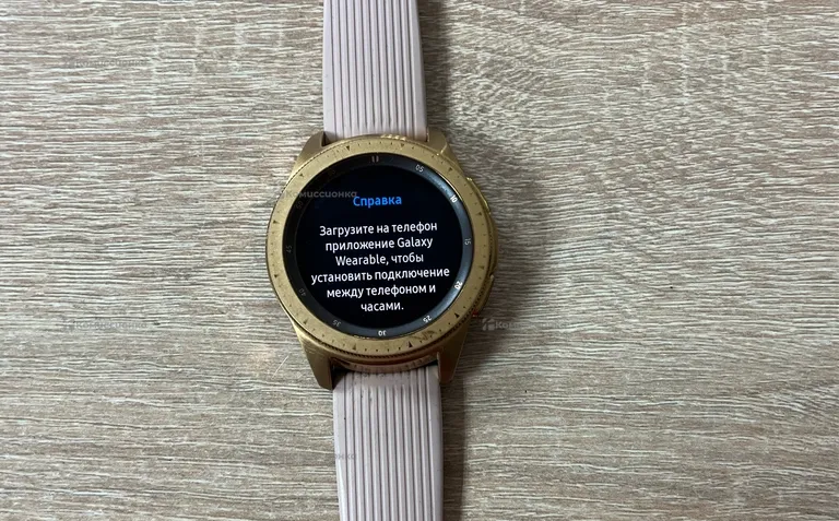 Часы  Samsung galaxy watch 42mm