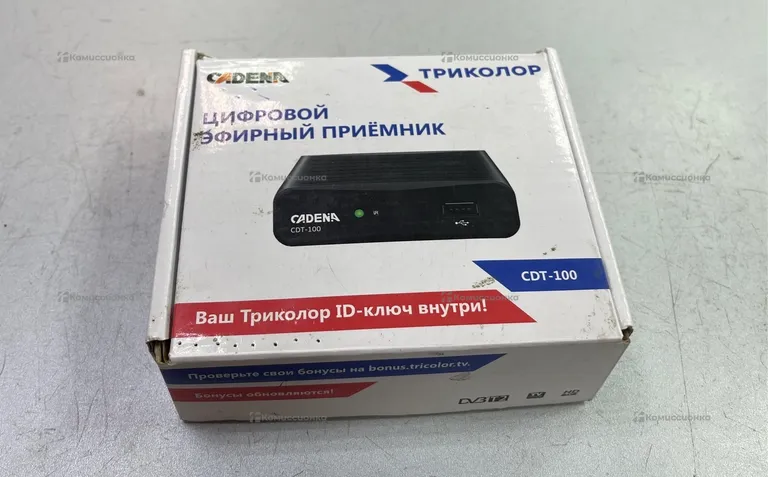 Ты приставка Триколор