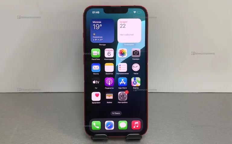 Apple iPhone 13 128 ГБ