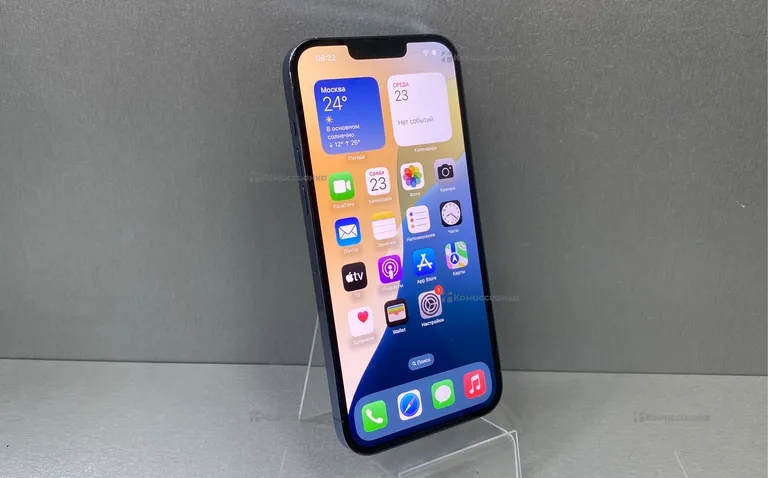 Apple iPhone 13 Pro Max 256Gb