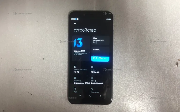 Xiaomi Mi A2 64