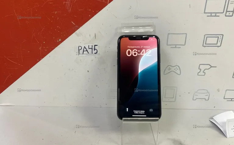 Apple IPhone 11 64 ГБ