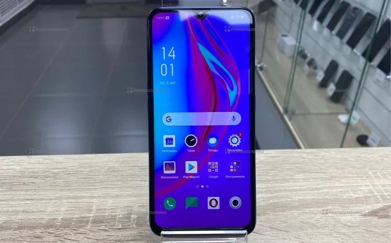 Oppo F11 8256  GB