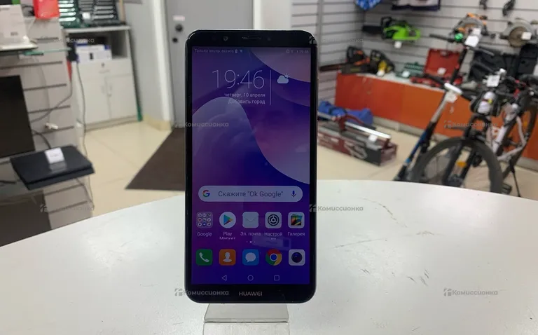 huawei y7p 3/32