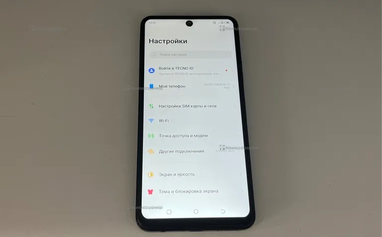 Tecno Camon 19 neo 6/128Gb