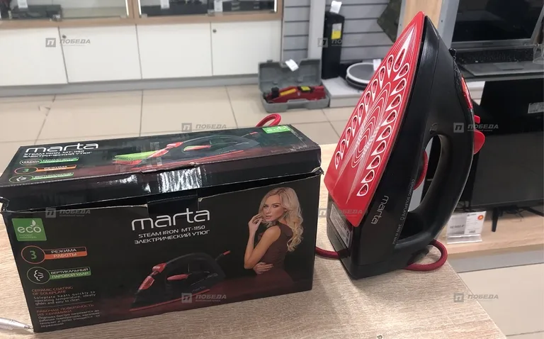 Утюг Marta MT-1150