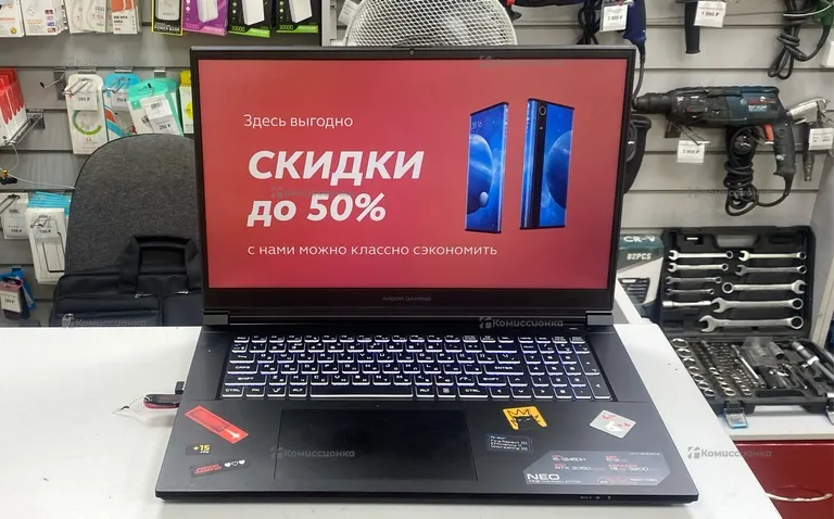 Ноутбук ARDOR GAMING NEO N17-I5ND414 RTX3050 6GB