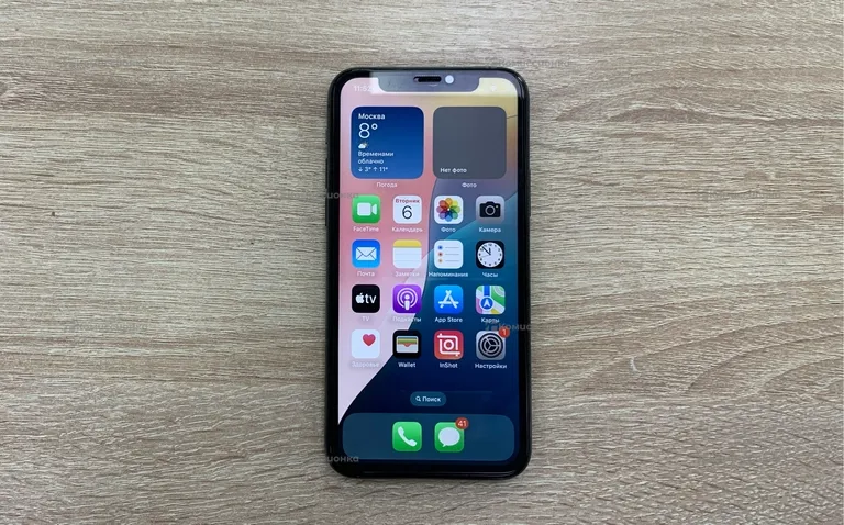 Apple iPhone 11 Pro 256Gb